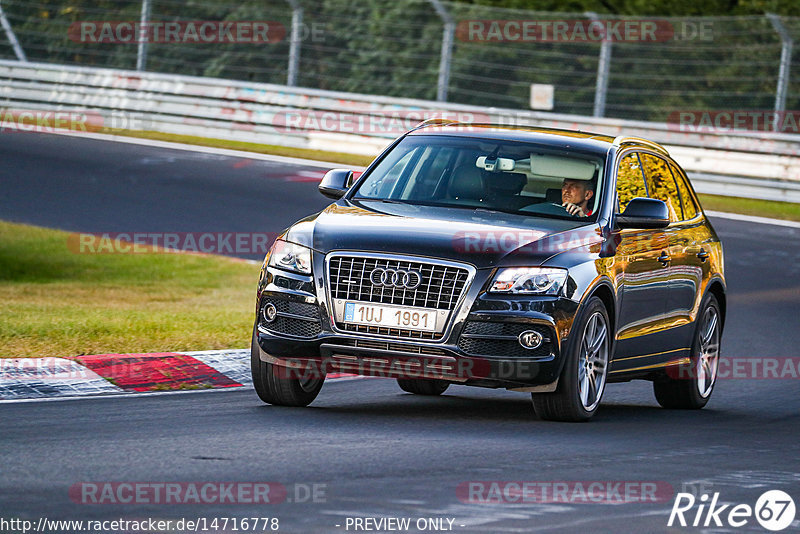 Bild #14716778 - Touristenfahrten Nürburgring Nordschleife (25.09.2021)