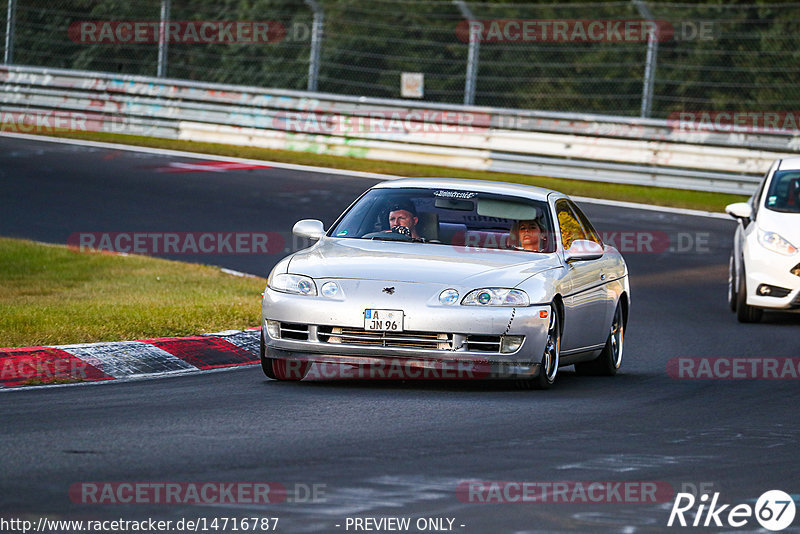 Bild #14716787 - Touristenfahrten Nürburgring Nordschleife (25.09.2021)