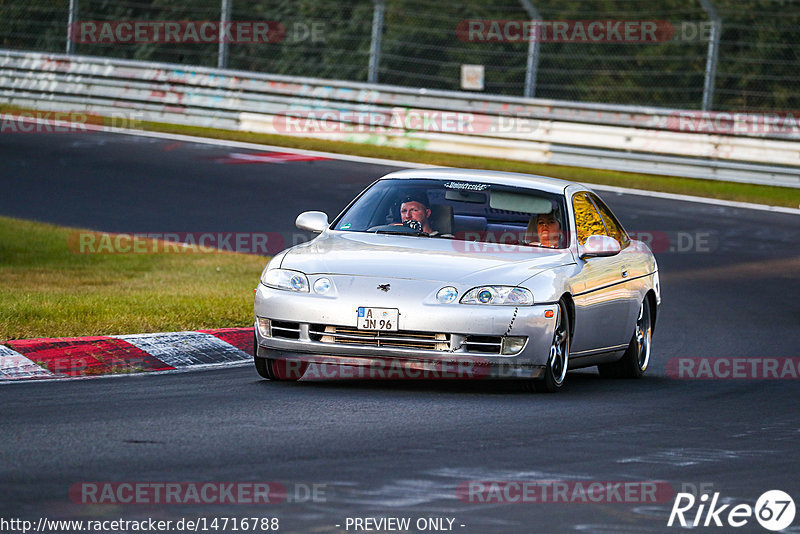 Bild #14716788 - Touristenfahrten Nürburgring Nordschleife (25.09.2021)