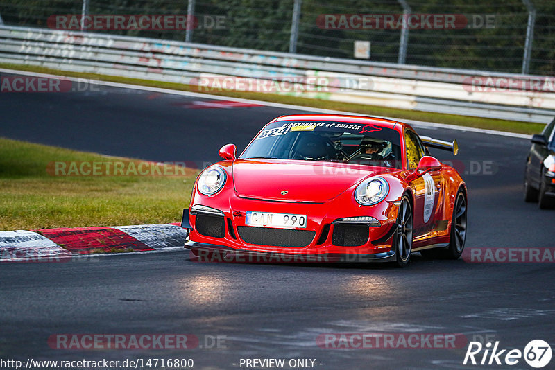 Bild #14716800 - Touristenfahrten Nürburgring Nordschleife (25.09.2021)