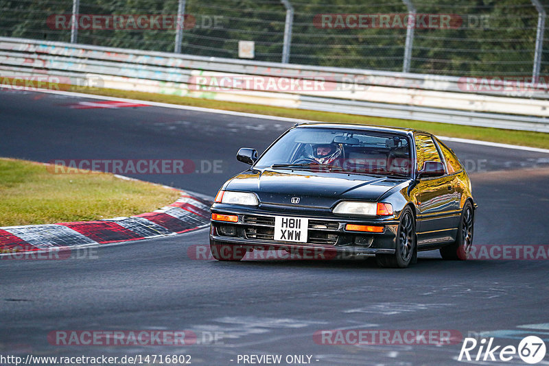 Bild #14716802 - Touristenfahrten Nürburgring Nordschleife (25.09.2021)