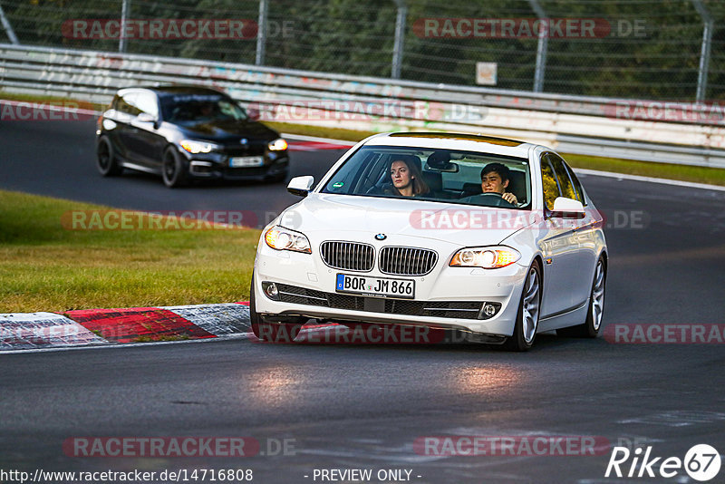 Bild #14716808 - Touristenfahrten Nürburgring Nordschleife (25.09.2021)