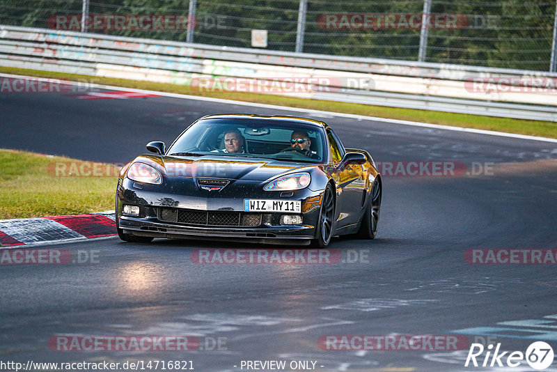 Bild #14716821 - Touristenfahrten Nürburgring Nordschleife (25.09.2021)