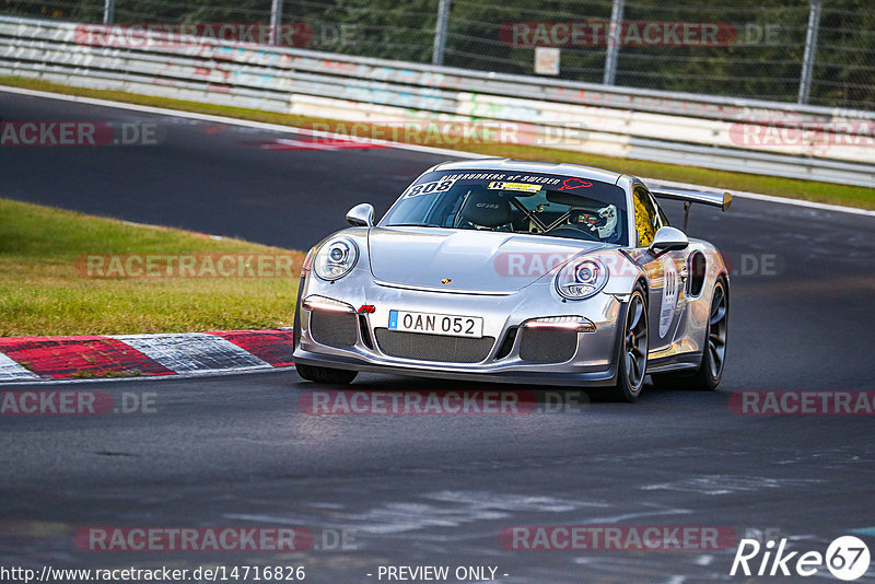 Bild #14716826 - Touristenfahrten Nürburgring Nordschleife (25.09.2021)