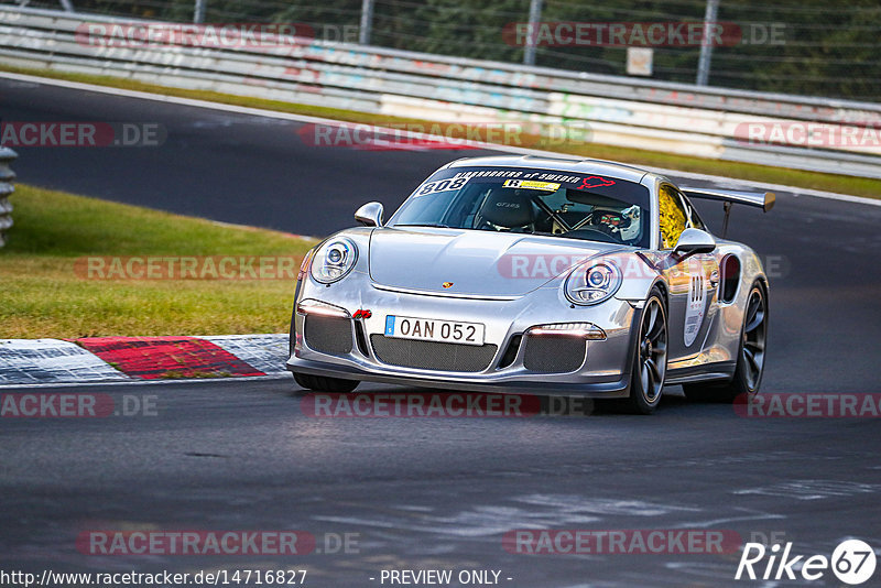 Bild #14716827 - Touristenfahrten Nürburgring Nordschleife (25.09.2021)