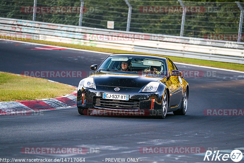 Bild #14717064 - Touristenfahrten Nürburgring Nordschleife (25.09.2021)