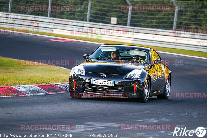 Bild #14717068 - Touristenfahrten Nürburgring Nordschleife (25.09.2021)