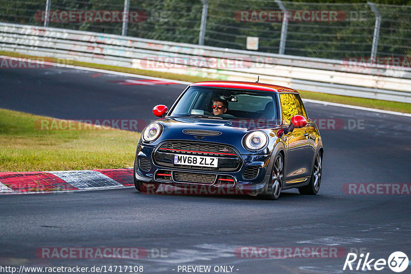 Bild #14717108 - Touristenfahrten Nürburgring Nordschleife (25.09.2021)