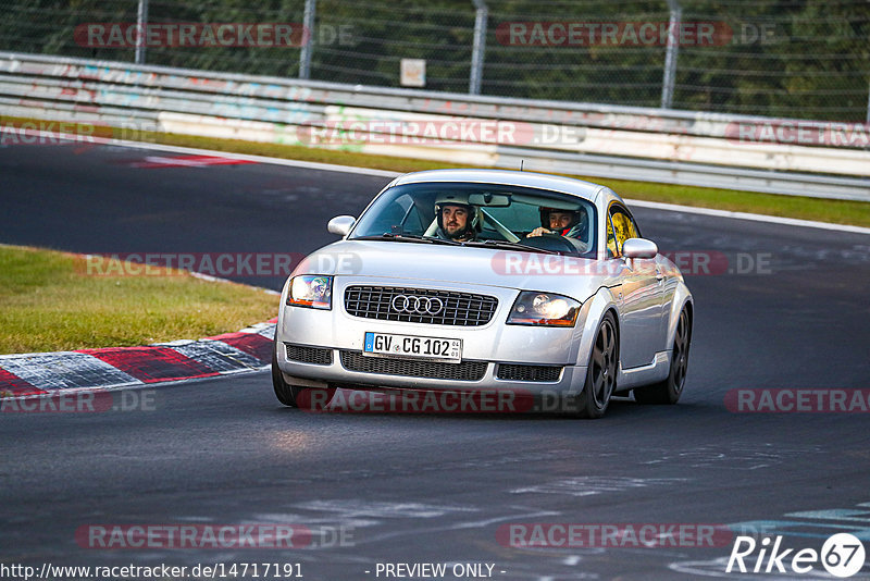 Bild #14717191 - Touristenfahrten Nürburgring Nordschleife (25.09.2021)