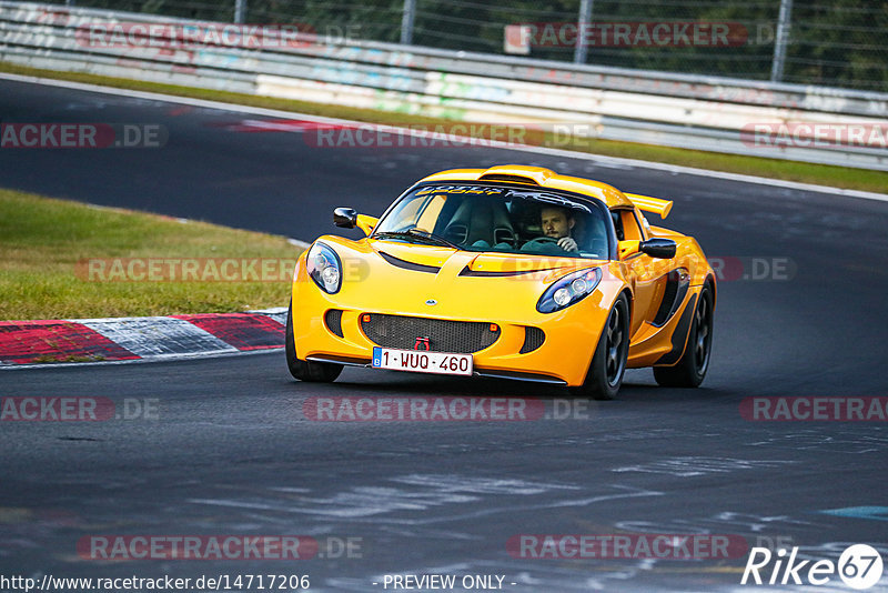 Bild #14717206 - Touristenfahrten Nürburgring Nordschleife (25.09.2021)