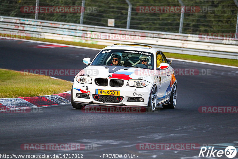 Bild #14717312 - Touristenfahrten Nürburgring Nordschleife (25.09.2021)