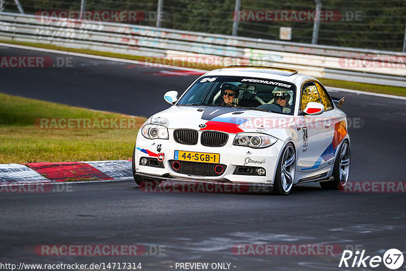 Bild #14717314 - Touristenfahrten Nürburgring Nordschleife (25.09.2021)