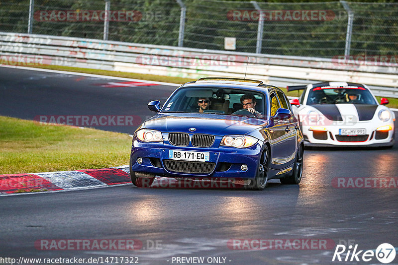 Bild #14717322 - Touristenfahrten Nürburgring Nordschleife (25.09.2021)