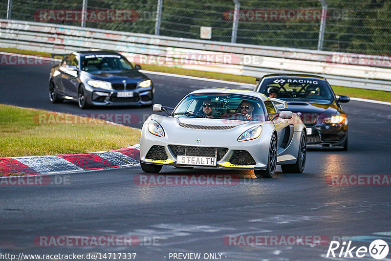 Bild #14717337 - Touristenfahrten Nürburgring Nordschleife (25.09.2021)