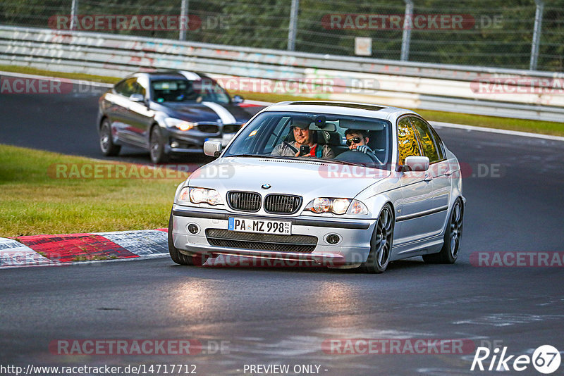 Bild #14717712 - Touristenfahrten Nürburgring Nordschleife (25.09.2021)