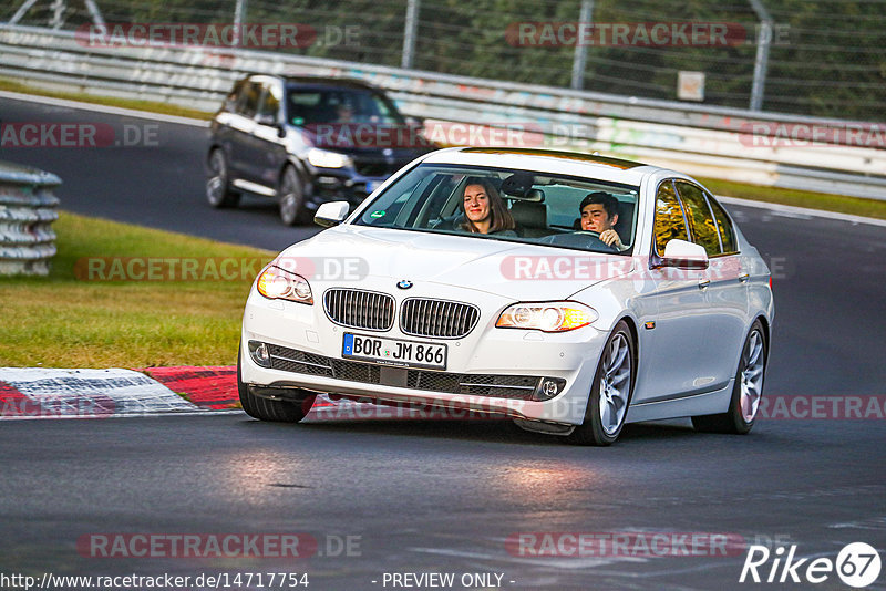 Bild #14717754 - Touristenfahrten Nürburgring Nordschleife (25.09.2021)