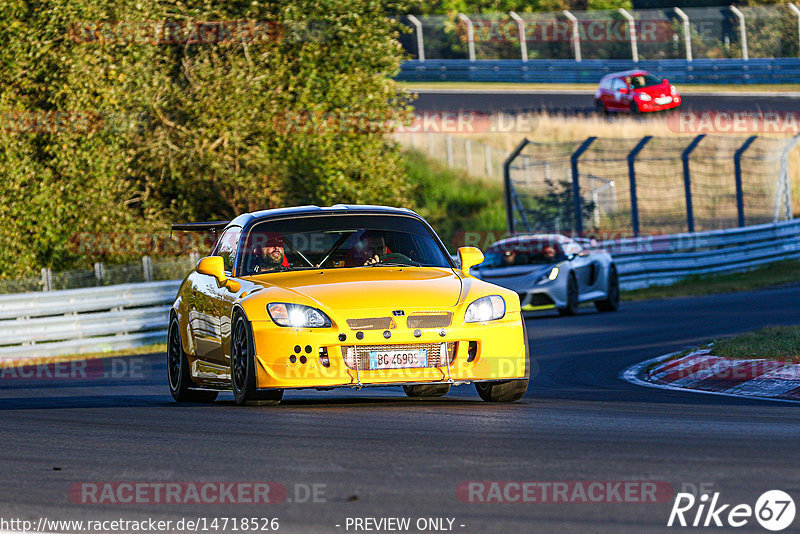 Bild #14718526 - Touristenfahrten Nürburgring Nordschleife (25.09.2021)