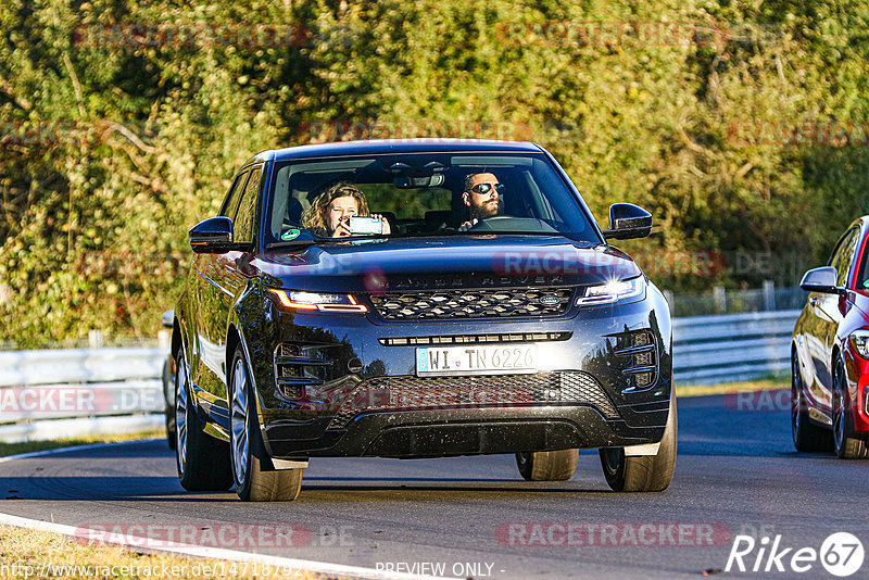 Bild #14718792 - Touristenfahrten Nürburgring Nordschleife (25.09.2021)