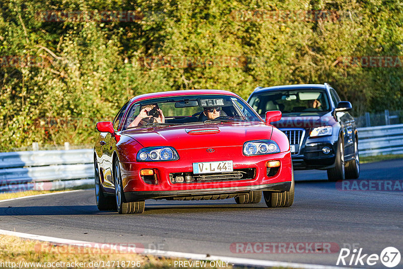 Bild #14718796 - Touristenfahrten Nürburgring Nordschleife (25.09.2021)