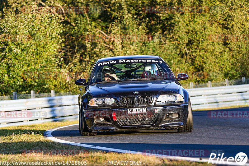 Bild #14718805 - Touristenfahrten Nürburgring Nordschleife (25.09.2021)