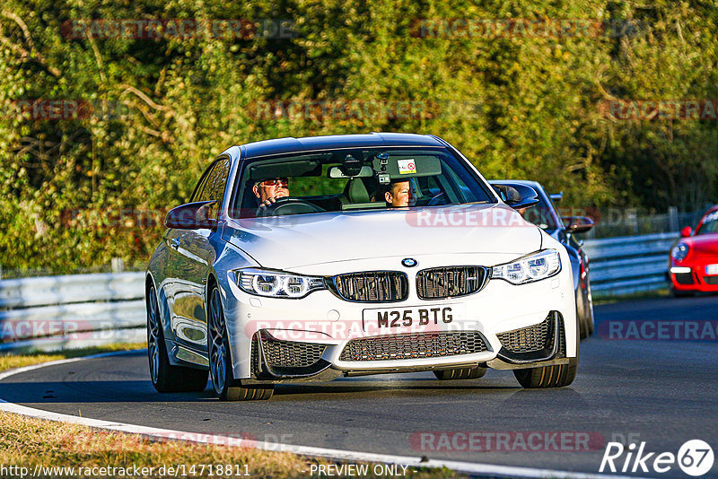 Bild #14718811 - Touristenfahrten Nürburgring Nordschleife (25.09.2021)