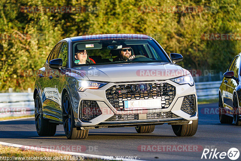 Bild #14718830 - Touristenfahrten Nürburgring Nordschleife (25.09.2021)