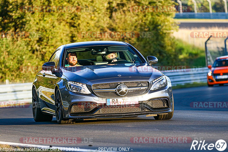 Bild #14718833 - Touristenfahrten Nürburgring Nordschleife (25.09.2021)