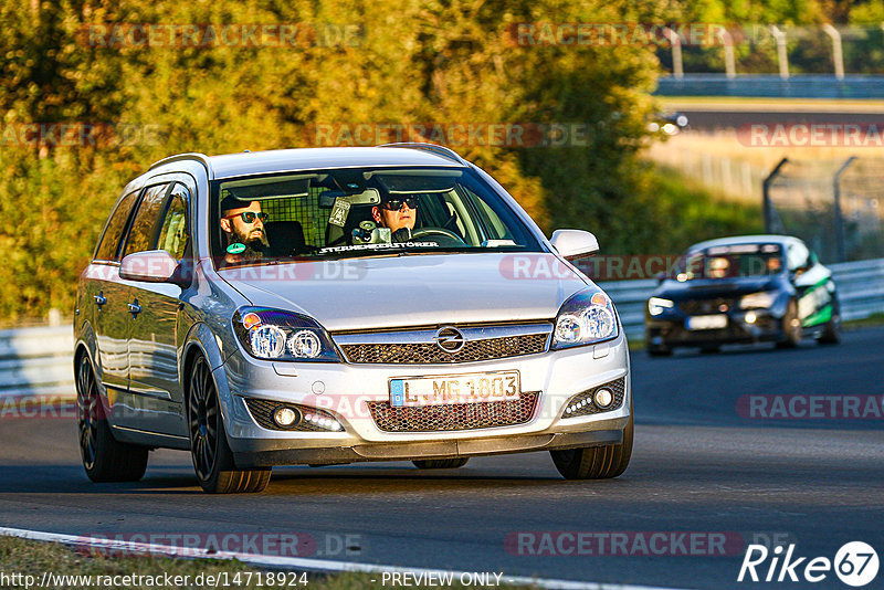 Bild #14718924 - Touristenfahrten Nürburgring Nordschleife (25.09.2021)