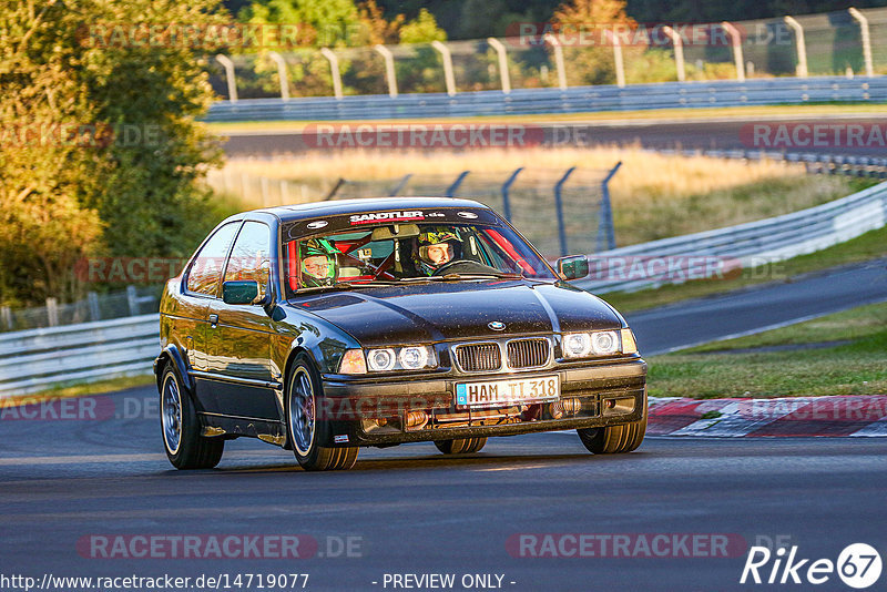 Bild #14719077 - Touristenfahrten Nürburgring Nordschleife (25.09.2021)