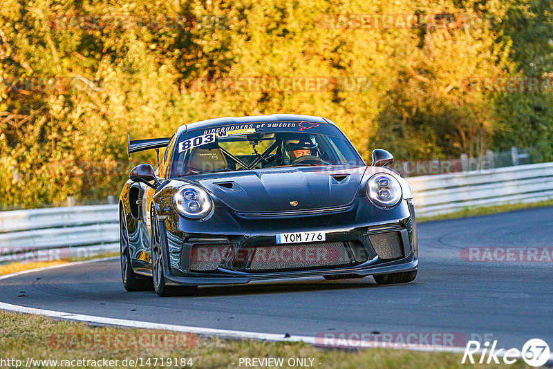 Bild #14719184 - Touristenfahrten Nürburgring Nordschleife (25.09.2021)