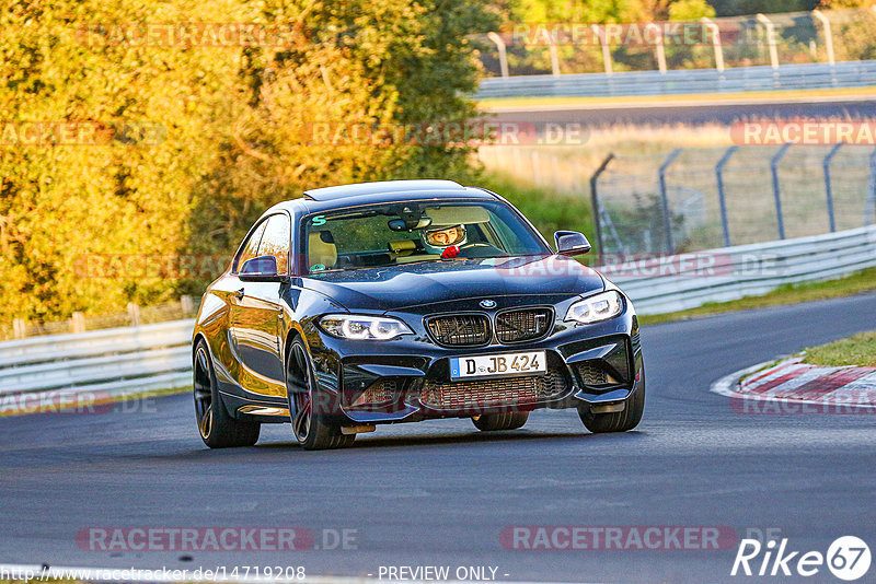 Bild #14719208 - Touristenfahrten Nürburgring Nordschleife (25.09.2021)