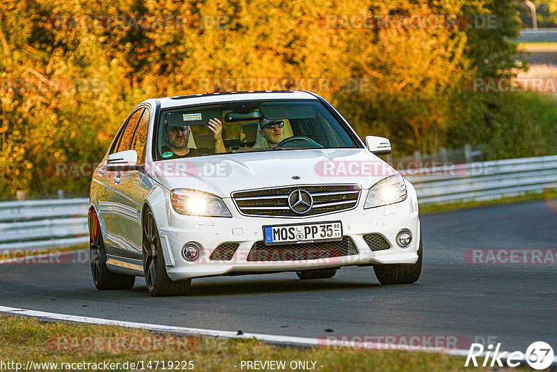 Bild #14719225 - Touristenfahrten Nürburgring Nordschleife (25.09.2021)