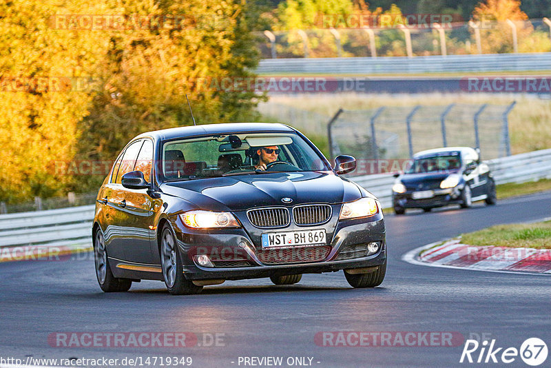 Bild #14719349 - Touristenfahrten Nürburgring Nordschleife (25.09.2021)