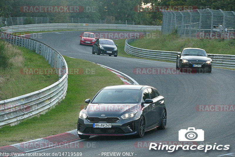 Bild #14719589 - Touristenfahrten Nürburgring Nordschleife (25.09.2021)