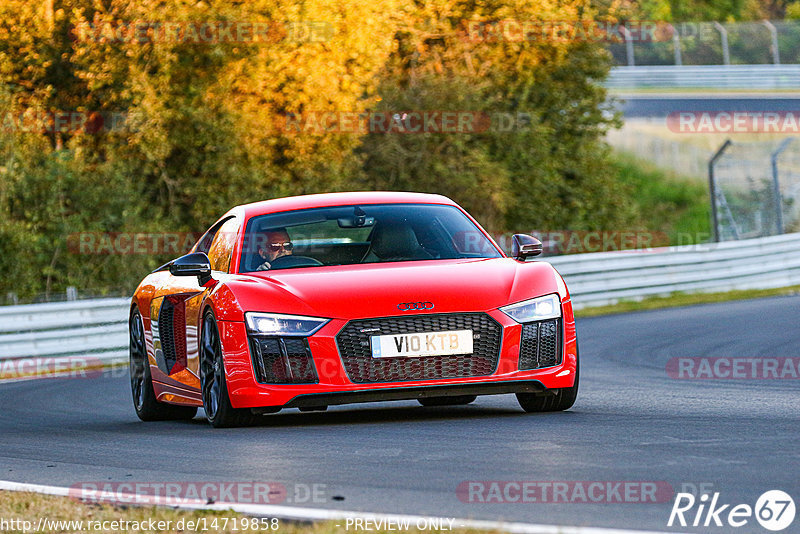 Bild #14719858 - Touristenfahrten Nürburgring Nordschleife (25.09.2021)