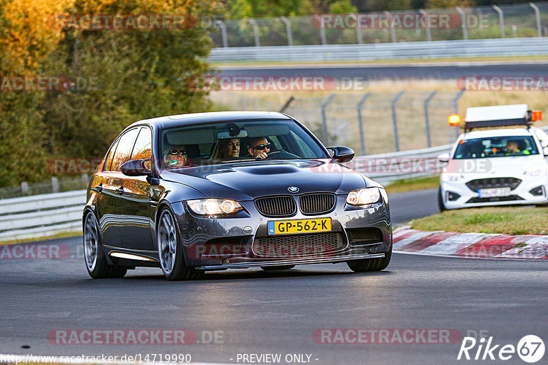 Bild #14719990 - Touristenfahrten Nürburgring Nordschleife (25.09.2021)