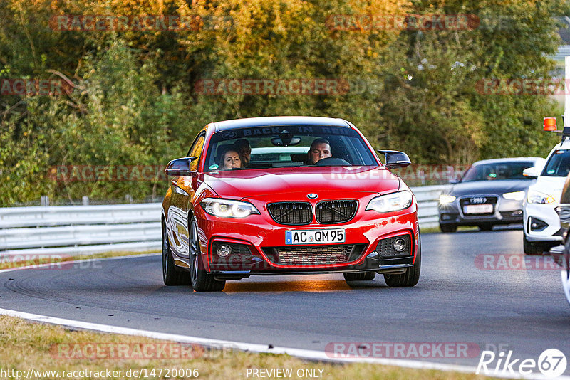 Bild #14720006 - Touristenfahrten Nürburgring Nordschleife (25.09.2021)