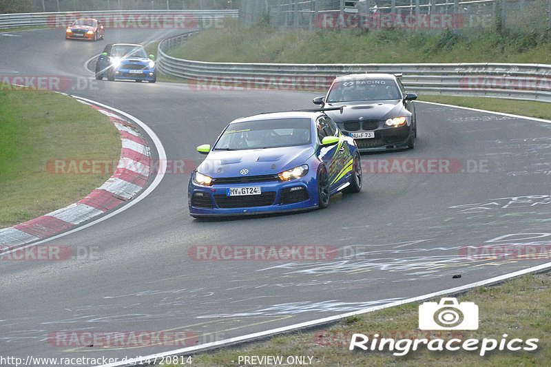 Bild #14720814 - Touristenfahrten Nürburgring Nordschleife (25.09.2021)