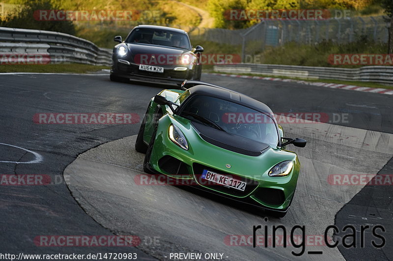 Bild #14720983 - Touristenfahrten Nürburgring Nordschleife (25.09.2021)