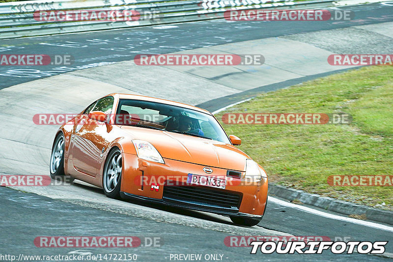 Bild #14722150 - Touristenfahrten Nürburgring Nordschleife (25.09.2021)