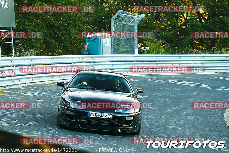 Bild #14722214 - Touristenfahrten Nürburgring Nordschleife (25.09.2021)