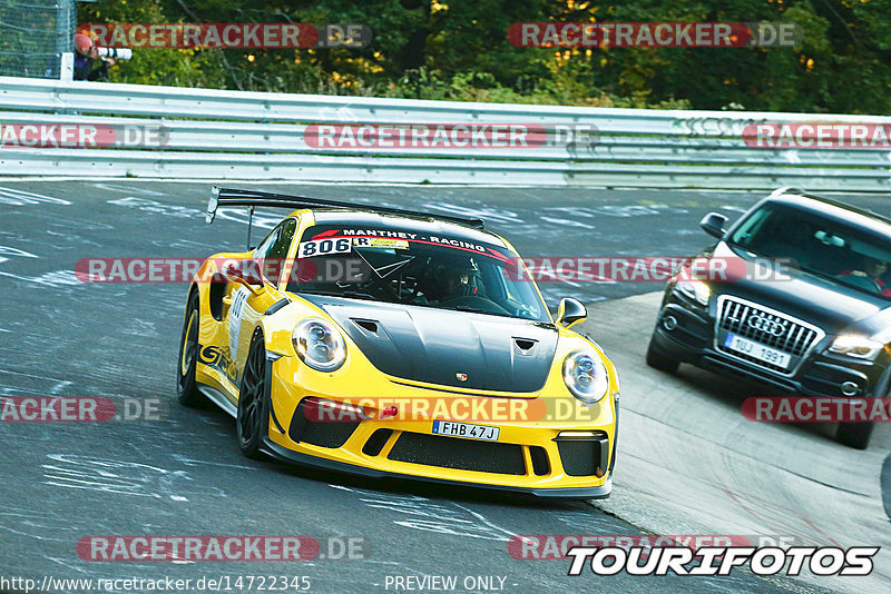 Bild #14722345 - Touristenfahrten Nürburgring Nordschleife (25.09.2021)