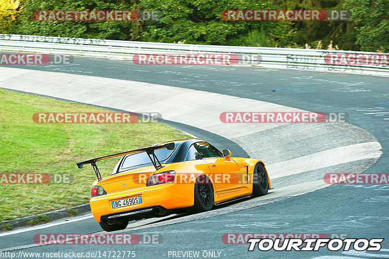 Bild #14722775 - Touristenfahrten Nürburgring Nordschleife (25.09.2021)