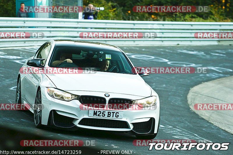 Bild #14723259 - Touristenfahrten Nürburgring Nordschleife (25.09.2021)