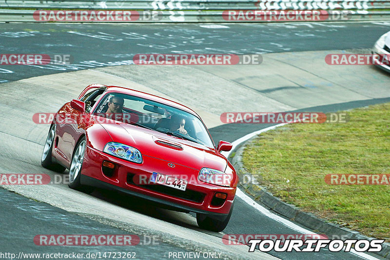 Bild #14723262 - Touristenfahrten Nürburgring Nordschleife (25.09.2021)