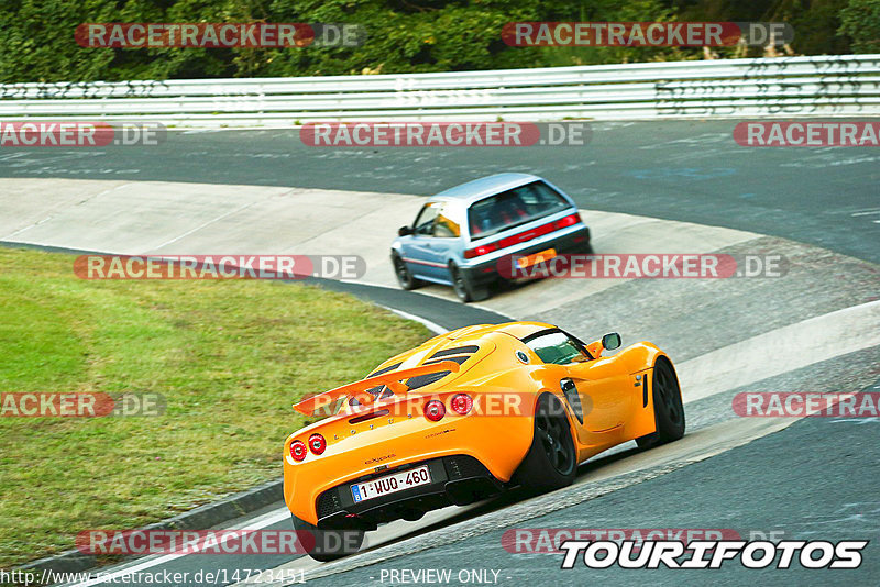 Bild #14723451 - Touristenfahrten Nürburgring Nordschleife (25.09.2021)