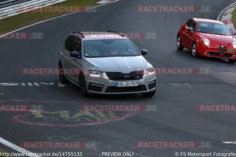 Bild #14755135 - Touristenfahrten Nürburgring Nordschleife (25.09.2021)