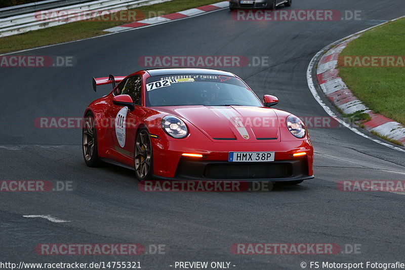 Bild #14755321 - Touristenfahrten Nürburgring Nordschleife (25.09.2021)