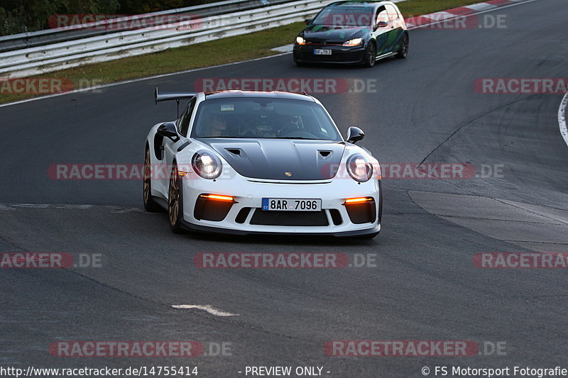 Bild #14755414 - Touristenfahrten Nürburgring Nordschleife (25.09.2021)