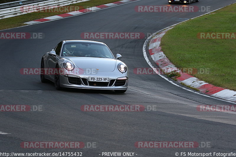 Bild #14755432 - Touristenfahrten Nürburgring Nordschleife (25.09.2021)